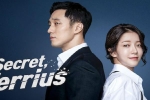 Phim Hàn 'đoán như thần' về virus corona vào năm 2018