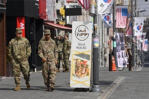 Quân đội Mỹ cho 4.000 nhân viên Hàn Quốc nghỉ không lương