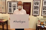 Thầy trò ông Park ủng hộ chiến dịch 'Xin cảm ơn' đẩy lùi Covid-19