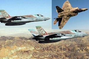 Vì sao Israel không thể có được F-22 Mỹ?