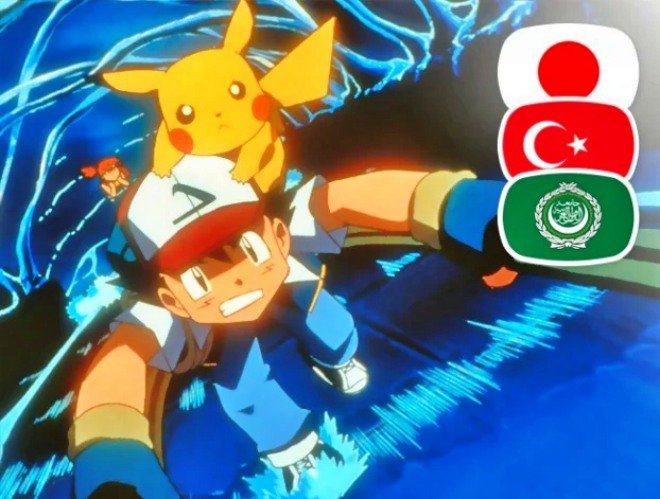 Tập phim có vụ "tai nạn Pokemon Shock" bị cấm chiếu ở Nhật Bản.