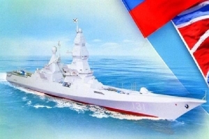 Mỹ nghi Nga thay đổi học thuyết Hải quân