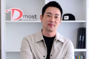 Giám đốc công ty giải trí Hàn bị truy tố vì cưỡng bức nhân viên