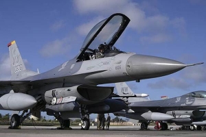 Không lực Mỹ giải mã vụ tiêm kích F-16 ném bom nhầm ở Nhật