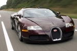 15 năm trước, ông hoàng tốc độ Bugatti Veyron lập kỷ lục đầu tiên