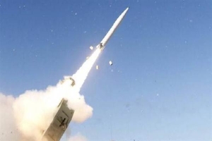 Báo Nga: Mỹ thử thành công tên lửa siêu thanh PrSM