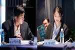 Park Seo Joon cực bảnh cạnh 'em gái quốc dân' IU như đôi tiên đồng ngọc nữ ở buổi đọc kịch bản, chưa gì đã thấy hot!