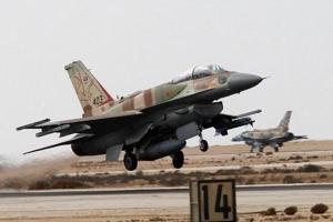 Đội bay F-16I chuyên không kích Syria nhận 'sổ hưu'
