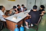 Đà Nẵng: Xử phạt nhóm nam, nữ tham gia 'tiệc ma túy' mừng sinh nhật