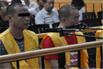 Vụ án chấn động Trung Quốc: Người vợ 'báo mộng' cho chồng, lật tẩy danh tính 2 kẻ sát nhân máu lạnh