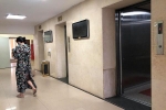 Hà Nội: Một người đàn ông bị nghi dâm ô bé trai trong thang máy chung cư 25 Lạc Trung