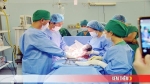 Bệnh viện Đa khoa Hạnh Phúc đón em bé đầu tiên ra đời bằng kỹ thuật thụ tinh trong ống nghiệm