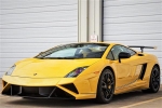 10 mẫu xe Lamborghini hiếm có từng được sản xuất