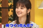 Nozomi Sasaki cố làm việc sau scandal chồng ngoại tình với 182 người