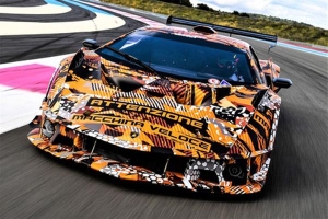 Lamborghini chuẩn bị ra mắt siêu xe mới