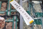 Trung Quốc phát hiện hộp tôm đông lạnh dương tính Covid-19