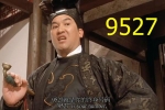 Bí ẩn dãy số '9527' trong phim của Châu Tinh Trì