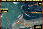 Đại tá Ấn Độ: Ảnh vệ tinh cho thấy TQ có thể đã đưa ra nhiều thông tin 'không đúng' về đập Tam Hiệp