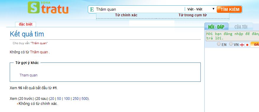 Trong từ điển tiếng Việt không có từ "thăm quan".
