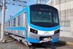 Hàn Quốc hỗ trợ nghiên cứu khả thi tuyến metro số 5
