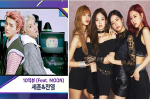 'Pha nhầm lẫn' gây sốc: Music Bank trao nhầm cúp của EXO-SC cho BlackPink