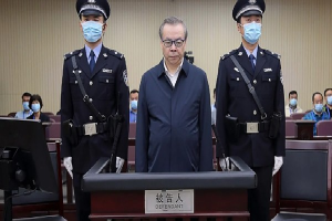 Trung Quốc: Quan tham 'cất 3 tấn tiền trong nhà, có 100 nhân tình' ra tòa