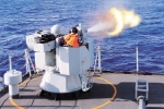Trung Quốc mở đợt tập trận mới ở Bột Hải và Hoàng Hải