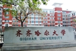 Đại học Qiqihar quy định sinh viên tắm 3 lần một tháng