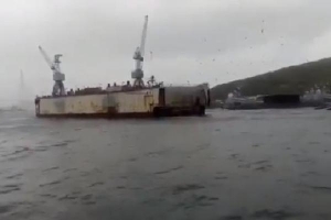 Tàu chiến, tàu ngầm Nga bị đâm loạn xạ trên biển: Điều gì đang xảy ra?