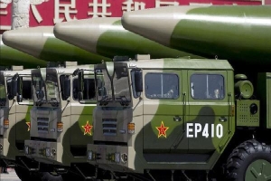 Vì sao Trung Quốc phóng 'sát thủ tàu sân bay' DF-26B từ cao nguyên Thanh Hải?
