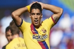 Suarez từ chối cơ hội nhận lương cao nhất lịch sử MLS