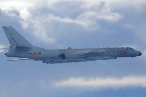 Đài Loan tung chiến đấu cơ chặn 19 máy bay Trung Quốc