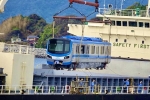Tàu metro rời cảng Nhật Bản về TP.HCM