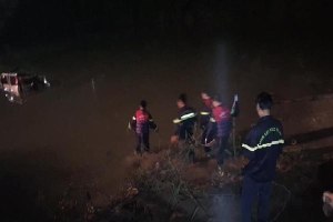 Vụ ôtô đâm xe máy rồi lao xuống cầu treo ở Nghệ An: Danh tính 5 nạn nhân thiệt mạng