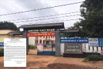 Trường đạt chuẩn ở Đắk Nông: Bất thường lá đơn xin học 'tăng tiết'