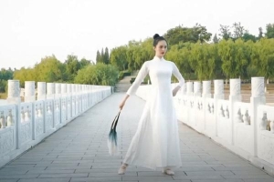 Thí sinh Hoa hậu Trái Đất của Trung Quốc mặc áo dài Việt Nam?