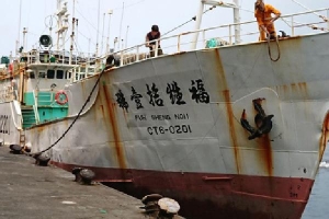 Thuyền trưởng Trung Quốc bị truy tố vụ giết 4 người trên biển