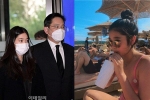 'Tiểu công chúa' 16 tuổi, cháu gái Chủ tịch Samsung: Bên ngoài xinh đẹp, bên trong nhiều tiền