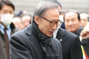Cựu Tổng thống Hàn Quốc Lee Myung Bak lãnh án 17 năm tù