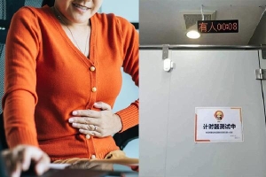 Trung Quốc: Lắp đồng hồ đếm giờ trong toilet để quản lý thời gian đi vệ sinh của nhân viên