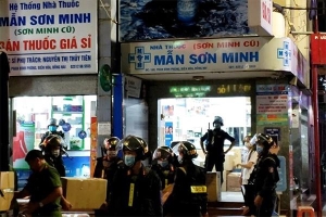 Khám xét 3 nhà thuốc tây ở Đồng Nai: Tạm giữ 220 thùng thuốc, giá 5 tỉ đồng