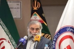 Nhà khoa học hạt nhân Iran 'bị bắn 13 phát, vợ ngồi cách 25 cm không hề hấn'
