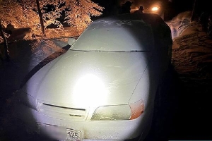 Thanh niên chết cóng trong ôtô dưới cái lạnh -50 độ C