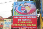 Thái Bình: Quyết tâm thực hiện thành công chiến lược dân số Việt Nam đến năm 2030 và phát triển kinh tế xã hội