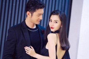 Huỳnh Hiểu Minh và Angelababy chính thức ly hôn?