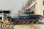 Trung Quốc tung video xe tăng quần thảo 'đường phố Đài Loan': Thông điệp chiến tranh sắc lạnh