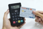 Thẻ từ ATM sẽ dừng phát hành từ quý II/2021 và được thay thế bằng thẻ chip, chúng khác nhau như thế nào?