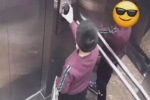 Bé trai 'trổ tài sửa chữa' phá tung bảng điều khiển thang máy khiến nhiều người kinh hãi