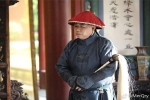 Tại sao thái giám trong phim Trung Quốc thường cầm trong tay một cây phất trần?
