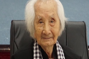 Nhạc sư Nguyễn Vĩnh Bảo qua đời, thọ 104 tuổi